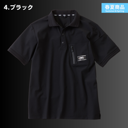 STUD'S(スタッズ) S8571 ハイストレッチ冷感半袖ポロシャツ