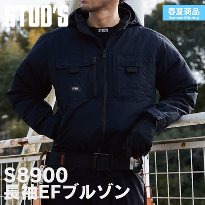 STUD'S(スタッズ) S8900 長袖EFブルゾン
