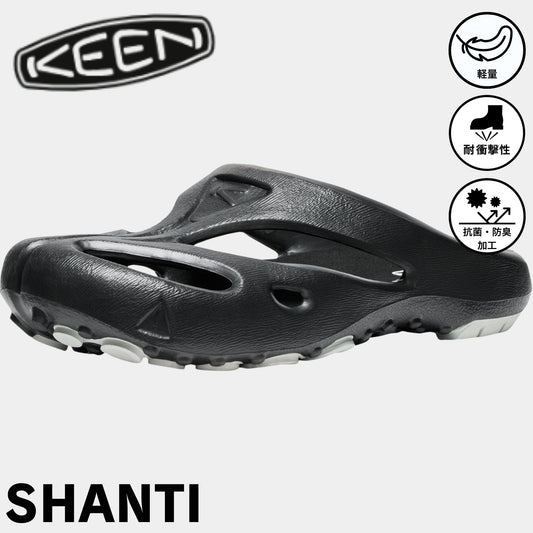 KEEN(キーン) SHANTI サンダル