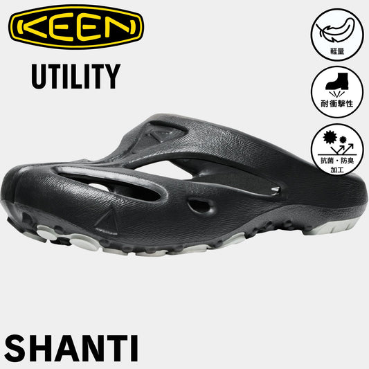 KEEN(キーン) SHANTI サンダル