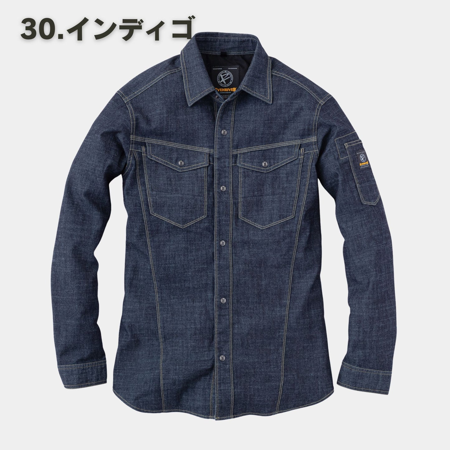 EVENRIVER(イーブンリバー) SR-6006 ワークウェア