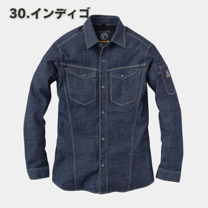 EVENRIVER(イーブンリバー) SR-6006 ワークウェア
