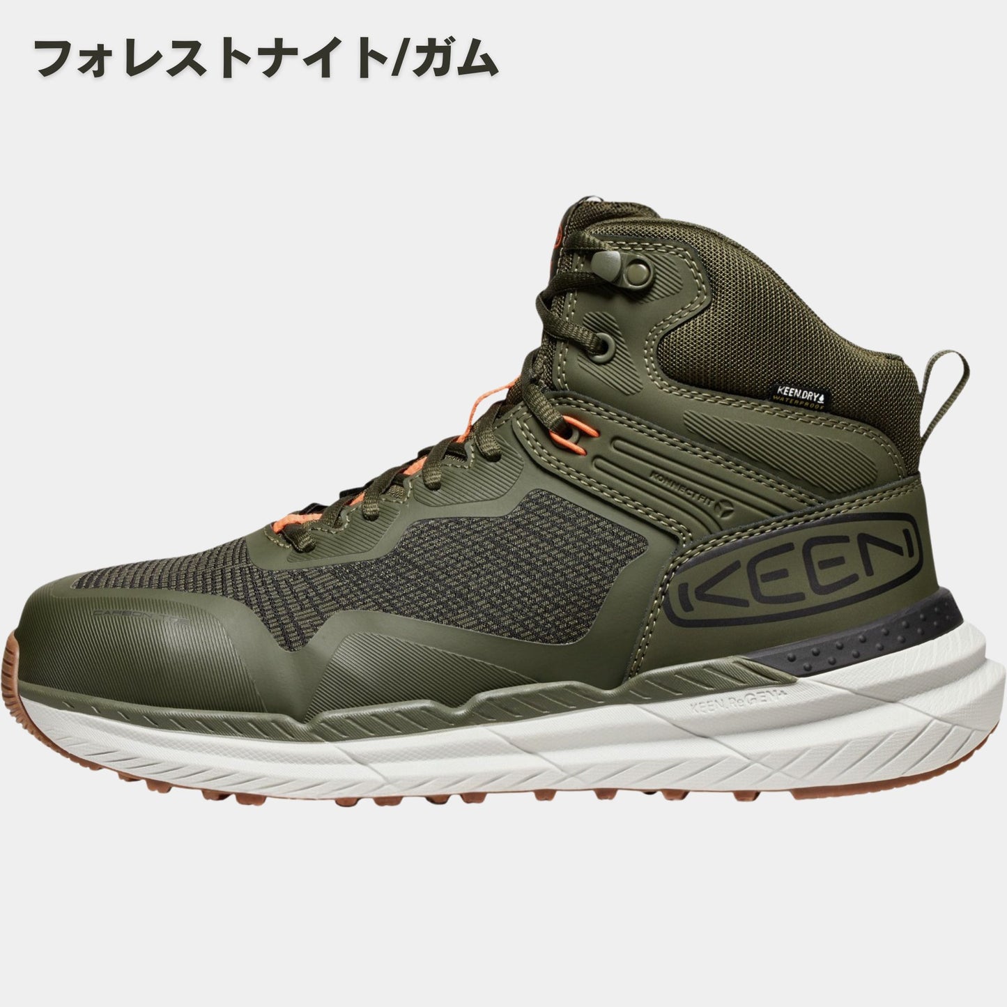 KEEN(キーン) SYNCHRO MIDS WP 安全靴