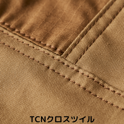 TS DESIGN(ティーエスデザイン) 55354 TCNクロスニッカーズリブパンツ