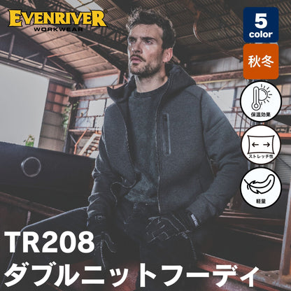 EVENRIVER(イーブンリバー) TR208 ダブルニットフーディ