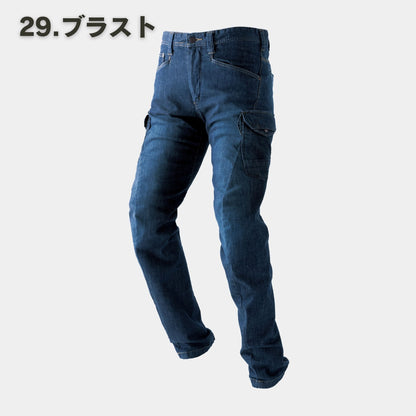 EVENRIVER(イーブンリバー) USD302 ストレッチブラストカーゴ