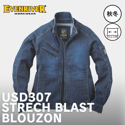 EVENRIVER(イーブンリバー) USD307 ストレッチプラストブルゾン