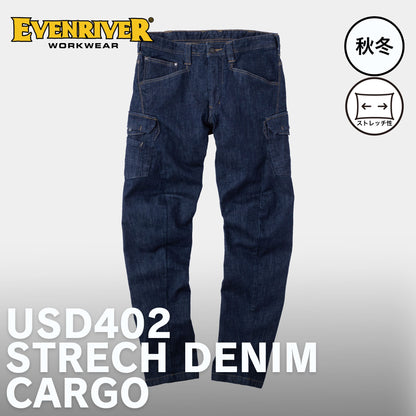 EVENRIVER(イーブンリバー) USD402 ストレッチデニムカーゴ