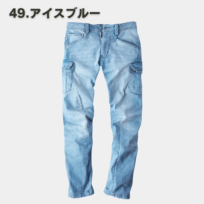 EVENRIVER(イーブンリバー) USD702 ストレッチブラストカーゴパンツ