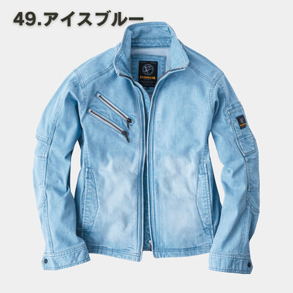 EVENRIVER(イーブンリバー) USD707 ストレッチブラストブルゾン