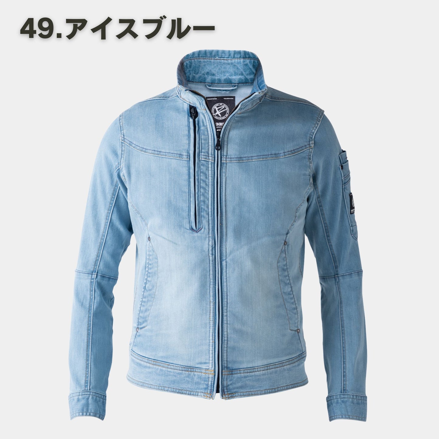EVENRIVER(イーブンリバー) USD907 ストレッチデニムブルゾンX9