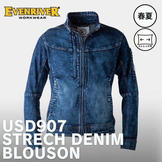 EVENRIVER(イーブンリバー) USD907 ストレッチデニムブルゾンX9