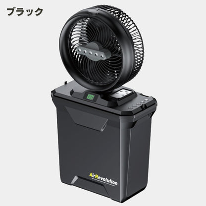 KMネクストARミストファン