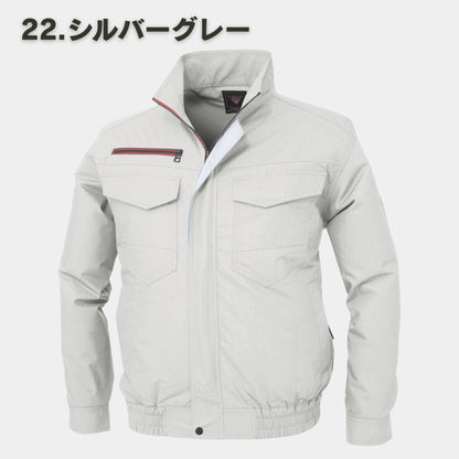 XEBEC(ジーベック) XE98001 空調服®長袖ブルゾン