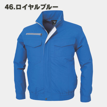 XEBEC(ジーベック) XE98001 空調服®長袖ブルゾン
