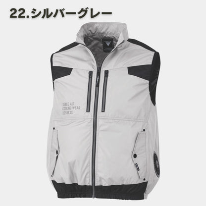 XEBEC(ジーベック) XE98030 空調服®遮熱ベスト