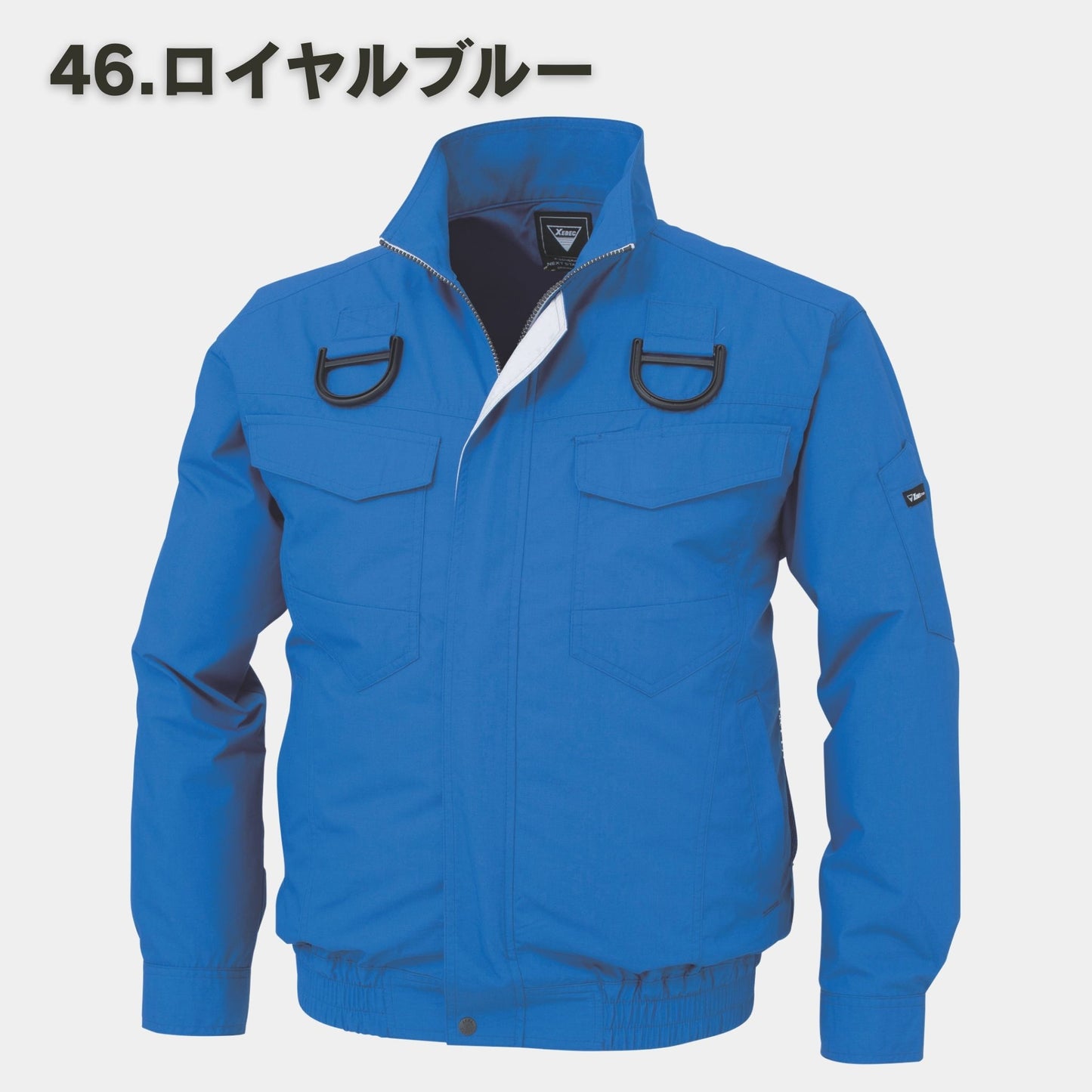 XEBEC(ジーベック) XE98101 空調服®長袖ブルゾン ハーネス対応