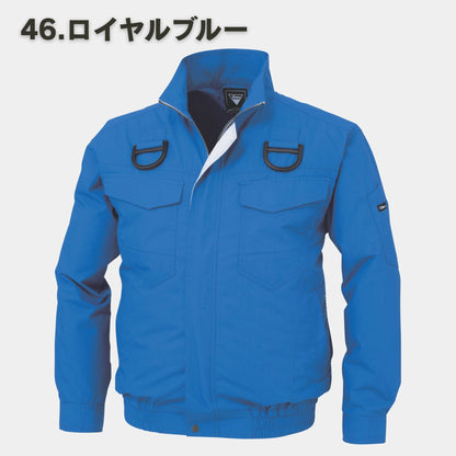 XEBEC(ジーベック) XE98101 空調服®長袖ブルゾン ハーネス対応