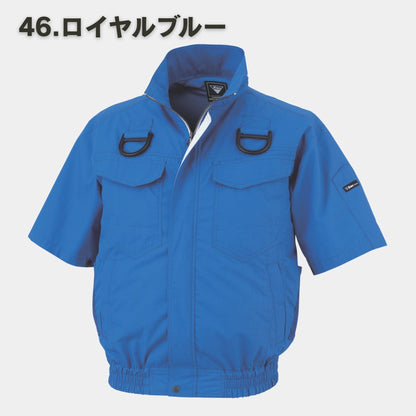 XEBEC(ジーベック) XE98107 空調服®半袖ブルゾン ハーネス対応