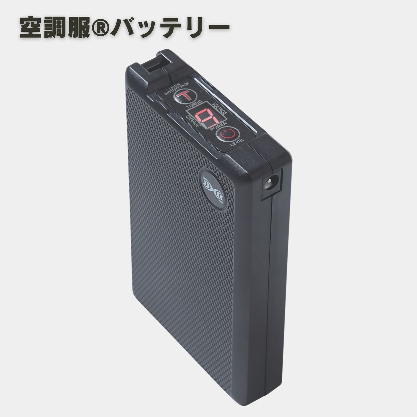 XEBEC(ジーベック) XS23011 空調服®スターターキット 18V