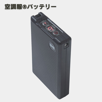 XEBEC(ジーベック) XS23011 空調服®スターターキット 18V