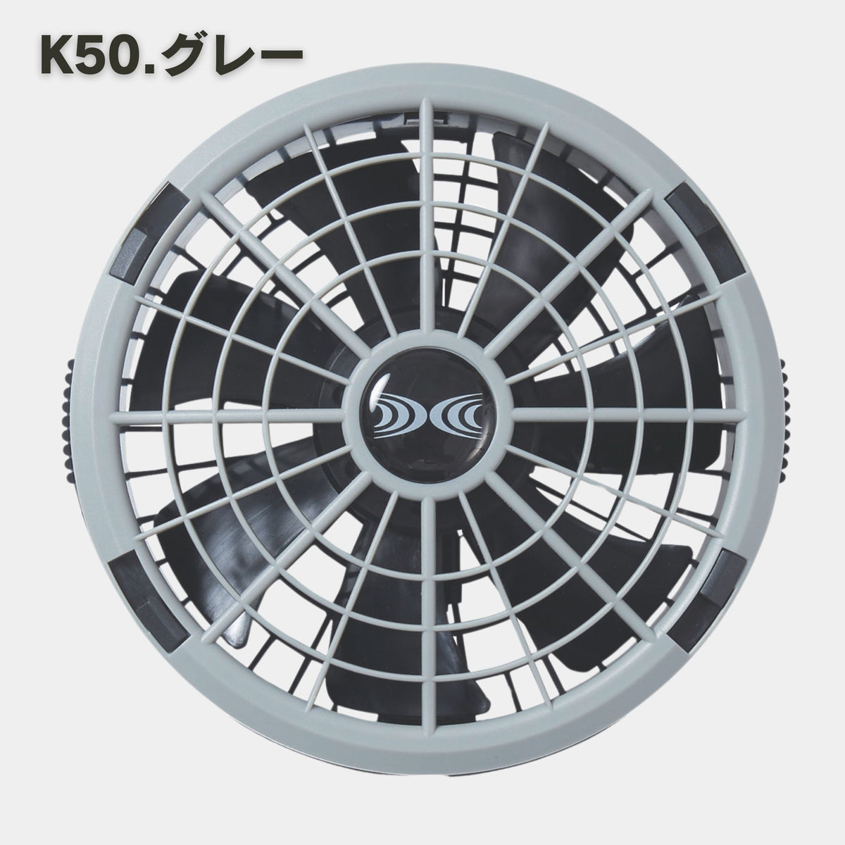 XEBEC(ジーベック) XS23011 空調服®スターターキット 18V – 作業着 
