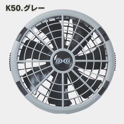 XEBEC(ジーベック) XS23011 空調服®スターターキット 18V
