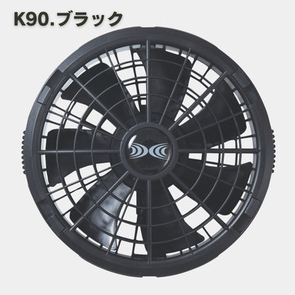 XEBEC(ジーベック) XS23011 空調服®スターターキット 18V
