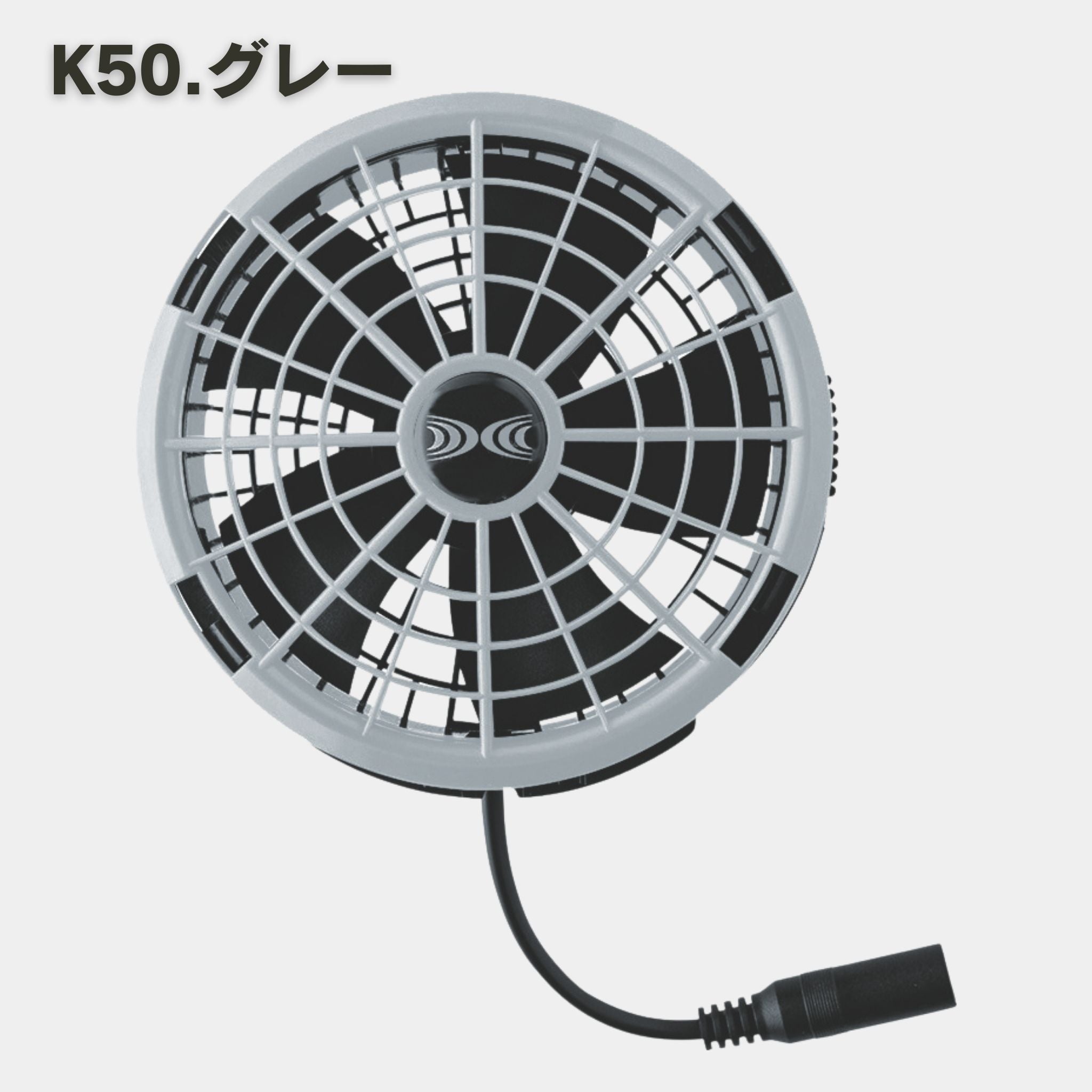 XEBEC(ジーベック) XS25011 空調服®スターターキット 25V – 作業着